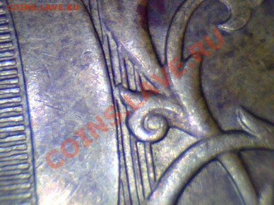 10 рублей 2010 ММД 1.23Г? - minisee0001