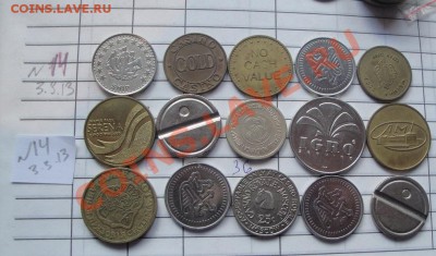 Жетоны  разные,  15 штук до 27.11    в 21-00 мск - 3.3.13 жетоны  журналы 067.JPG