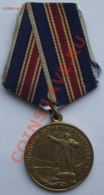 250-летие Ленинграда до 25.11 в 21.00мск - 2.JPG