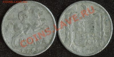 Испания 10 сантим 1945 до 22:00мск 29.11.13 - Испания 10 сантим 1945 (50)