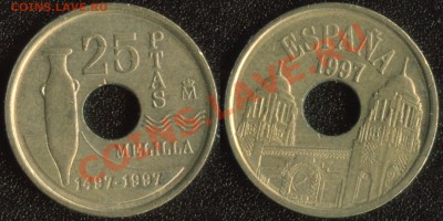 Испания 25 песет 1997 (Мелилла) до 22:00мск 29.11.13 - Испания 25 песет 1997 (Мелилла) (40)