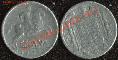 Испания 5 песет 1941 до 22:00мск 29.11.13 - Испания5 песет 1941 (35)