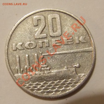 бонус - 20к юб а
