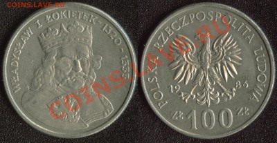 Польша 100 злотых 1986 (Владислав 1) до 22:00мск 29.11.13 - Польша 100 злотых 1986 (Владислав 1) (75)