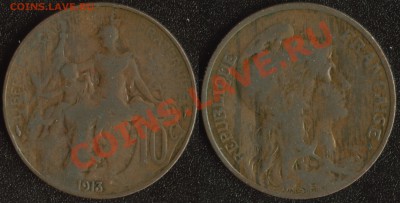 Франция 10 сантим 1913 до 22:00мск 29.11.13 - Франция 10 сантим 1913 (120)