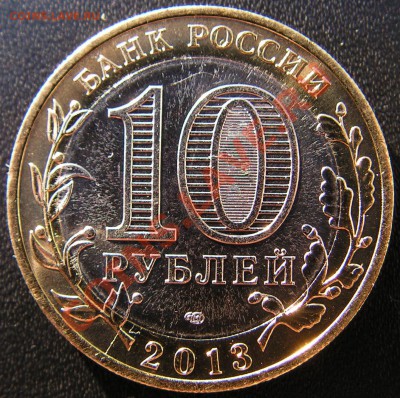 Алания-разные рифы на гурте. (Треп) - раскол гурт 3.JPG