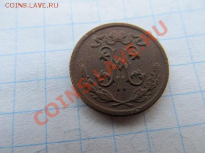 2коп 1912г до 24.11.13г - IMG_2968.JPG