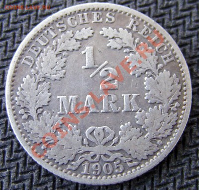 2 марки Германия 1905 А - SNB10179
