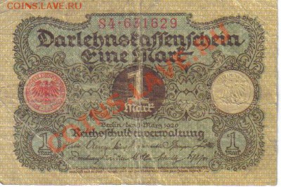 Германия 1 марка 1920 до 26.11 22.00мск - Германия 1 марка 1920-1