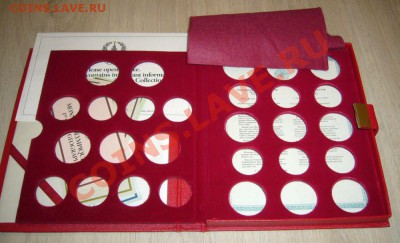 Коробка от олимпиады с сертификатами - оценка - 222