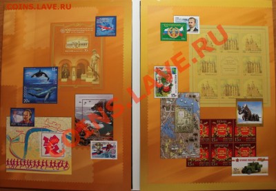 Годовой набор почтовых марок РФ 2012 - image