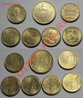 Евроценты 7шт. до 29.11.13 22мск - Eurocents_7