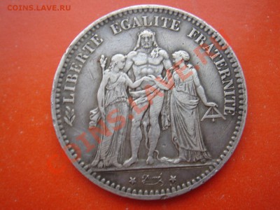 Франция: Ag-900 5 франков 1877 до 27.11 22-0 - 5 франков 1877-2.JPG