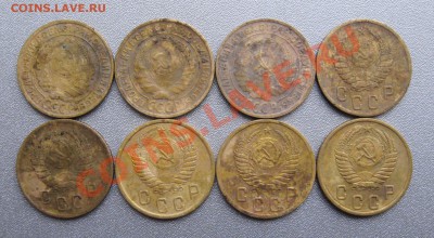 2 Копейки 1928,29,30,37,38,51,52,55 г. (8шт.)до 27.11.13г. - IMG_0257
