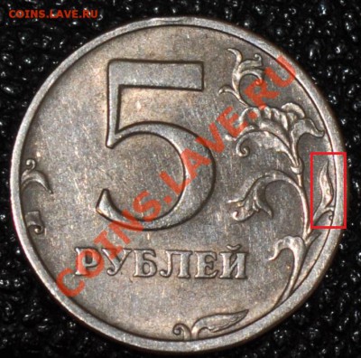 5р98г определение - 2.4.JPG