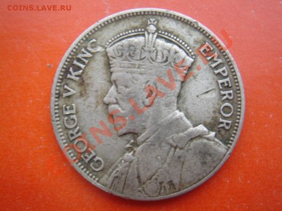 Н.Зеландия: Ag-500 флорин 1933 Георг 5 до 27.11.13, 22-00 - Зеландия флорин 1933-2.JPG