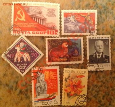 Помогите оценить марки - image