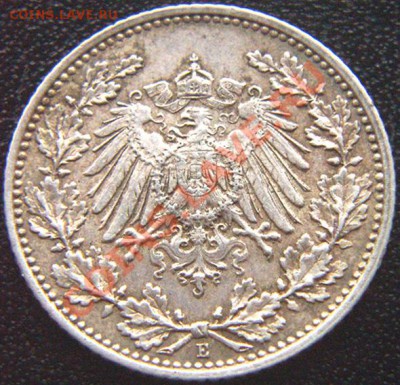 2 марки 1915(Е). Серебро; до 23.11_22.02мск - 6934