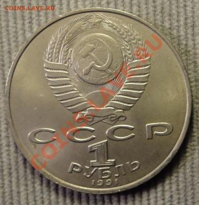 Навои VI.3.4-A  до 27.11.13 - DSC04129.JPG