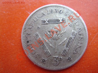 ЮАР: Ag-800 3 пенса 1939 Георг 6 до 27.11.13, 22-00 - ЮАР 3 пенса 1939-1.JPG