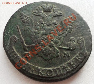 5  копеек 1778 г. ЕМ. Ситмпатичная - SAM_2614.JPG