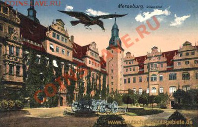О ситуации в России - Merseburg_Schlosshof