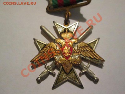 крест таджикистан - IMG_2023.JPG