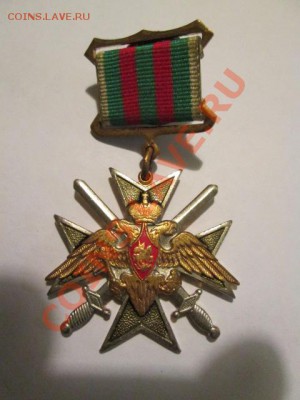 крест таджикистан - IMG_2025.JPG