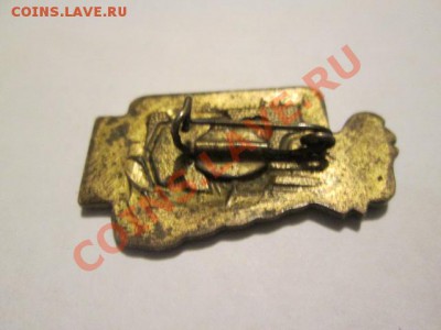 значёк гдр 1963 - IMG_2031.JPG