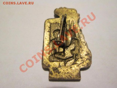 значёк гдр 1963 - IMG_2030.JPG