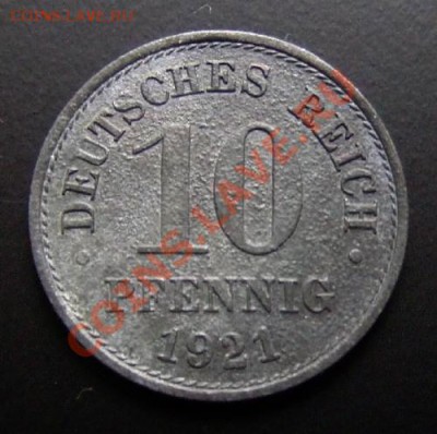 Германия 10 пфеннигов (1921) цинк до 26.11 (22.00) - Германия 10 пфеннигов (1921) цинк Р