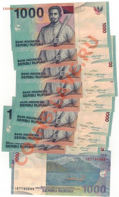 ИНДОНЕЗИЯ 1000 РУПИЙ 2012 (10ШТ) ДО 28.11 В 22.00МСК (7290) - Изображение 003