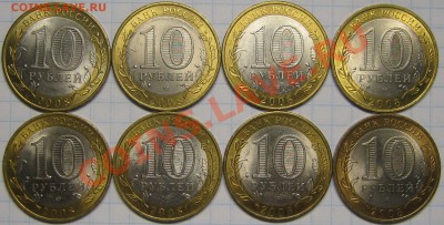 ПРИОЗЕРСК СП 8 штук штемпельные! до 27 ноября 22-00 - IMG_5916