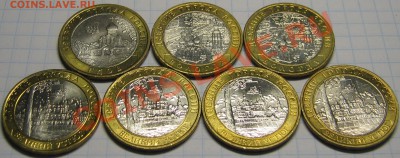 ГДОВ,ВОЛОГДА,В.УСТЮГ ММД 7шт,штемпельные! до 27 ноября 22-00 - IMG_5904