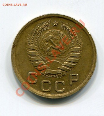 1 Копейка 1941 (Хорошая) С Рубля. До 26.11.13 - img184