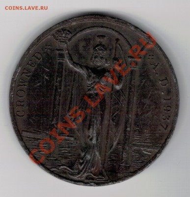КОРОНАЦИЯ ГЕОРГА VI 1937 ДО 28.11 В 22.00МСК (7169) - 2-вел-кор