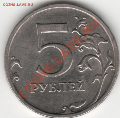 5р09г помощь в определении - 5р09р3