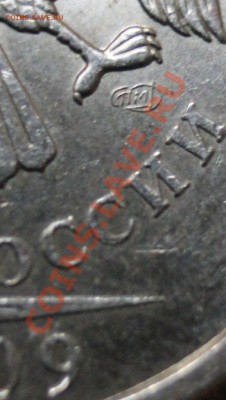 5р09г помощь в определении - 5р09оф 7