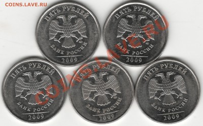 5р09г помощь в определении - 5р09ркс