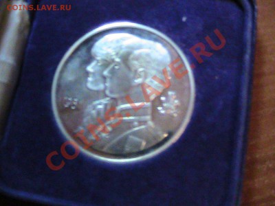 ВЕЛИКОБРИТАНИЯ 1981 ЧАРЛЗ И ДИАНА ДО 28.11 В 22.00МСК (7067) - IMG_1269.JPG