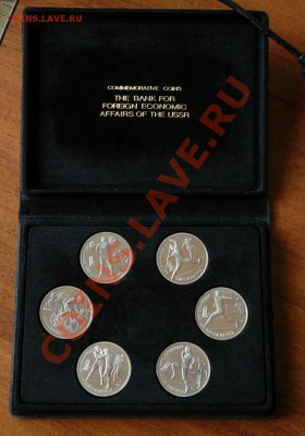 Барселона 92 - P1050895.JPG