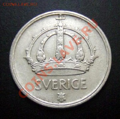 Ag ШВЕЦИЯ 25 эре (1944 G) до 26.11 (22.00) - Швеция 25 эре (1944 G) Ag А