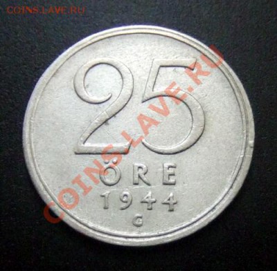 Ag ШВЕЦИЯ 25 эре (1944 G) до 26.11 (22.00) - Швеция 25 эре (1944 G) Ag Р