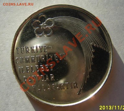 ТУРЦИЯ,50 ЛИР 1973г(50 лет Республике,Ag)!!до 25.11.2013 - S6000580.JPG