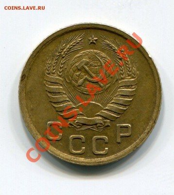 1 Копейка 1941 (Хорошая) . До 26.11.13 22-10МСК. - img184