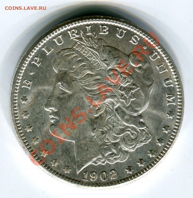 1 $ Моргана 1902 О, до 28.11.2013 в 22-00 Мск. - Сканирование__079
