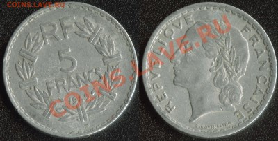 Франция 5 франков 1949 до 22:00мск 30.11.13 - Франция 5 франков 1949 (70)
