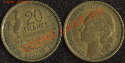 Франция 20 франков 1950В до 22:00мск 30.11.13 - Франция 20 франков 1950В (85)