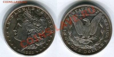 1 $ Моргана 1885, до 28.11.2013 в 22-00 Мск. - 1885