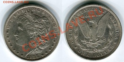 1 $ Моргана 1888, до 28.11.2013 в 22-00 Мск. - 1888
